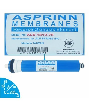 Asprinn XLE-1812-75 мембрана обратного осмоса VodaVozduh