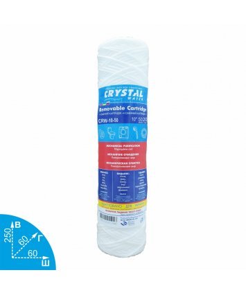 Crystal CRW-10-50 (веревочный 50мкм) Vodavozduh