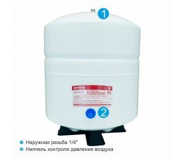 Crystal RO-132 (12л.) накопительный бак для обратного осмоса
