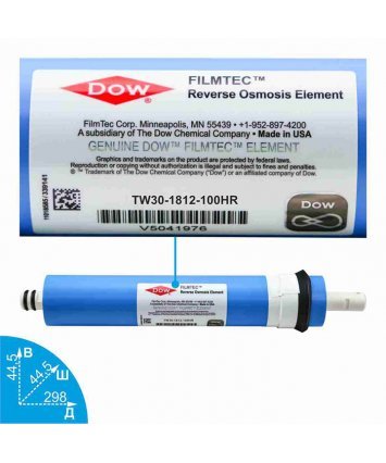 Мембрана Filmtec TW30-1812-100HR