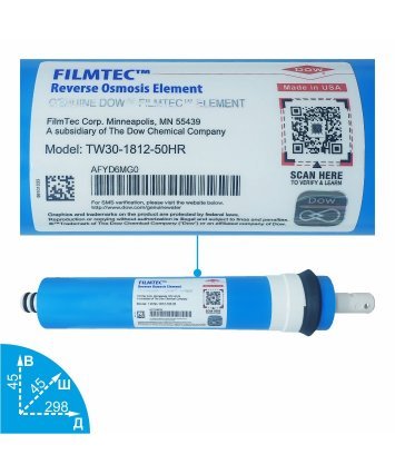 Filmtec TW30-1812-50HR мембрана обратного осмоса VodaVozduh