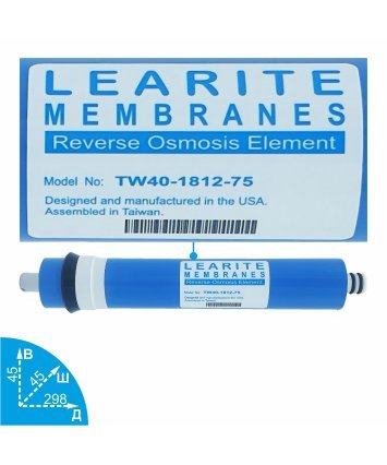 Learite TW40-1812-75 мембрана обратного осмоса Vodavozduh