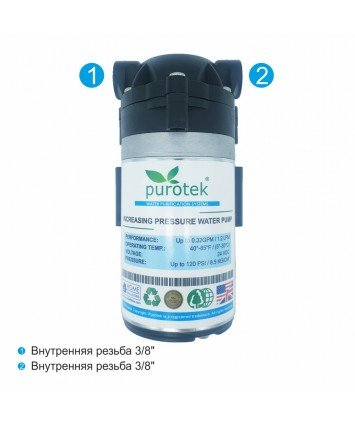 Purotek PUMP100G помпа обратного осмоса