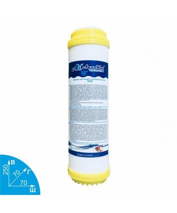 AquaKut FCCST 10" картридж умягчения воды VodaVozduh