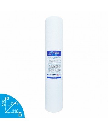 Aquakut FCPP BB20" вспененный полипропилен 10 мкм Big Blue 20