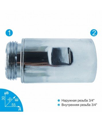 ATLAS filtri MAG 2 MF-3/4" магнитный фильтр от накипи