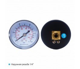 Манометр торцевой 10 Bar 1/4"