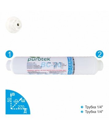 Purotek BC-20QC биокерамический картридж