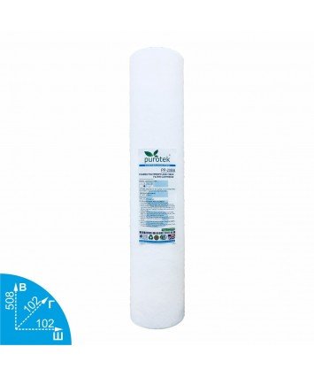 Purotek PP-20BB05 картридж из вспененного полипропилена