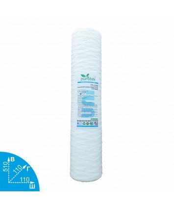 Purotek PS-20BB05 (веревочный 5мкм) Vodavozduh