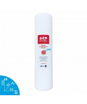 Raifil SC-10-10 полипропиленовый картридж VodaVozduh
