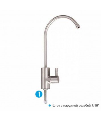 Purotek F092BCLSN кран очищенной воды (кран для обратного осмоса)