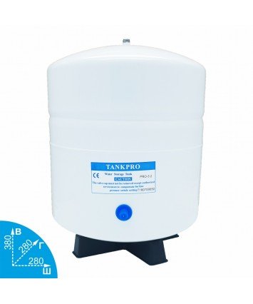 Tankpro PRO-3.2 бак к фильтрам обратного осмоса (12л.)
