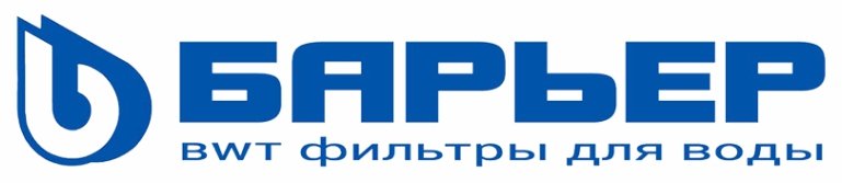 Барьер фильтры для воды VodaVozduh