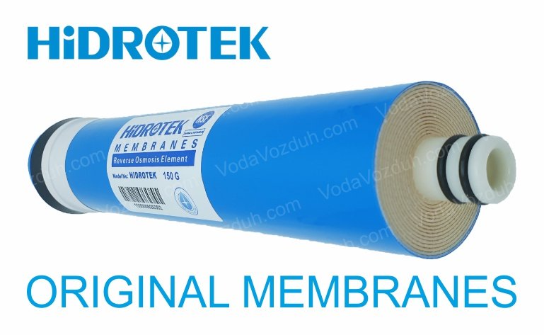 Hidrotek 150 GPD мембраны обратного осмоса
