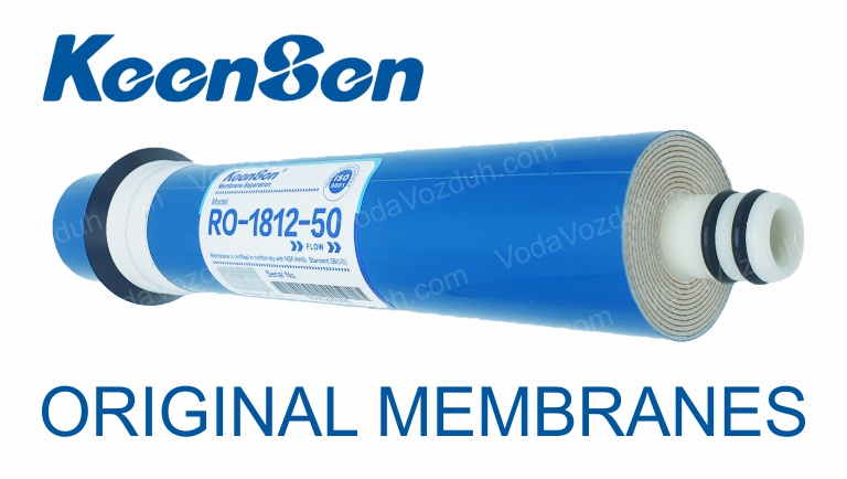 KeenSen RO-1812-50 фото мембраны 50G