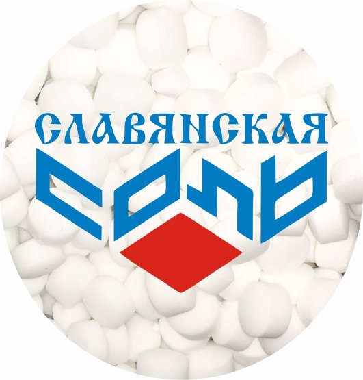 Таблетированная соль Славянск