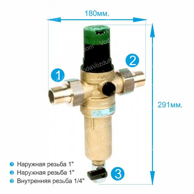 Honeywell fk06 ремкомплект