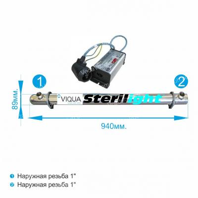 Viqua Sterilight S12Q-PA/2 лампа ультрафиолетовая для обеззараживания воды